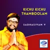 Kichu Kichu Thamboolam